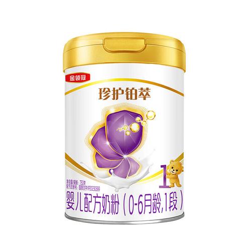 伊利金领冠珍护铂萃1段 新手爸妈的安心之选