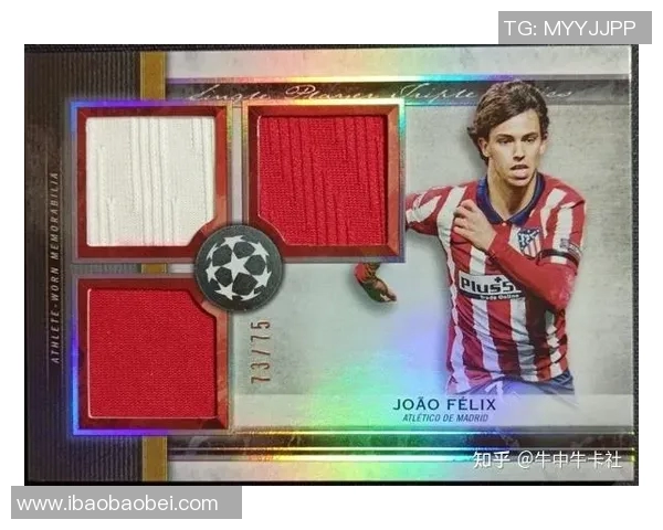 足球皇冠球星卡收藏新风潮 探秘足球卡片背后的投资价值与文化魅力