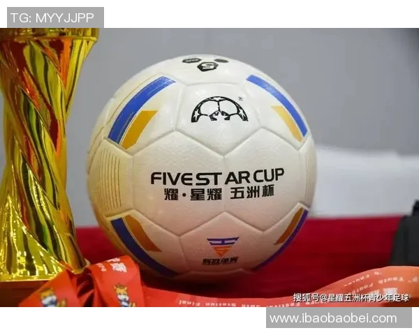 足球小将赵松源十佳球星盘点 逐梦之路中的璀璨明星