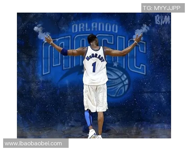 麦迪与足球球星跨界友谊与互动关系深度解析