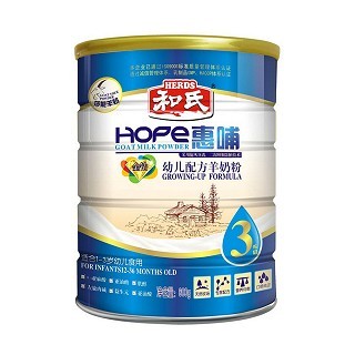 《和氏金装幼儿配方羊奶粉3段 宝宝健康成长的新选择》