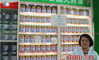 内蒙古推动婴配乳粉进药店 实现全程可追溯